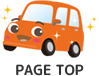 pagetop